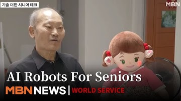 AI Care Robots and Smart Medical Shoes Drive Senior Tech Boom
