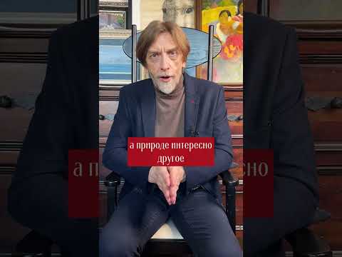 Существует ли бог? Подписывайтесь на канал! #shorts #selidor #бог #религия #высшийразум #мораль