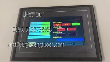 automatic changeable c&z purlin roll forming machine c purlin test 1