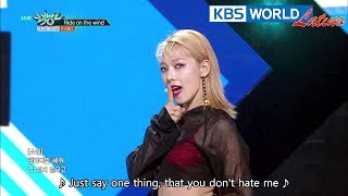 Kard - Ride On The Wind Music Bank Comeback 2018.07.27