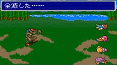 Ff5 第二世界 やり残しチェック 青魔法 宝箱 召喚獣 歌 ピアノ レアアイテム 源氏シリーズ 裁きの杖など ファイナルファンタジー5 Youtube Ff5 第二世界 やり残しチェック 青魔法 宝箱 召喚獣 歌 ピアノ レアアイテム 源氏シリーズ 裁きの杖など ファイナルファンタジー5 Youtube