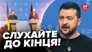 ❗ЗЕЛЕНСЬКИЙ дав ТЕРМІНОВУ пресконференцію у НОРВЕГІЇ