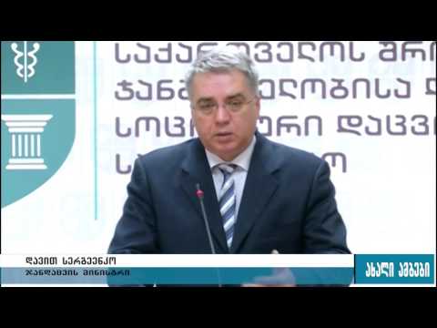 ჯანდაცვის სამინისტრო „ჰერცეპტინით“ ძუძუს კიბოს მკურნალობას 80%-ით დააფინანსებს 04.02.2016