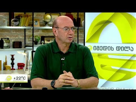 მიხეილ ცაგარელი: ცდუნებების ტენდენცია მატულობს, ყველა სახის
