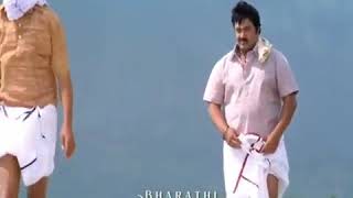 Kadal thandum paravaikellam whatsapp Status