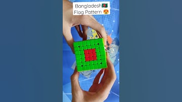 7*7 Rubik
