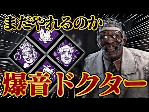 死んだつもりで●人間、やればできる 死んだつもりで 人間、やればできる
