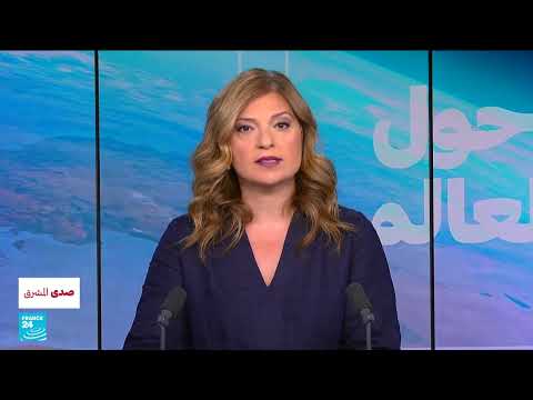 قصف إسرائيل للمنشآت النووية الإيرانية واغتيال العلماء: القانون الدولي