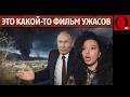 РЕЖИМ ЧЕРНОГО НЕБА В ТУАПСЕ – второй день горит нефть кремлёвской ОПГ
