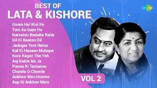 Best Of Lata Mangeshkar and Kishore Kumar | Tum Aa Gaye Ho Noor Aa Gaya | Karvaten Badalte Rahe Thumb