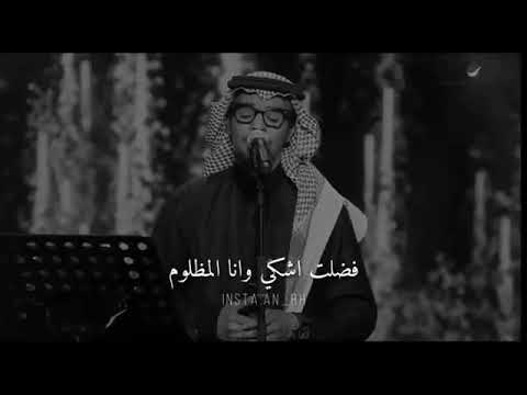 رابح صقر هموم الدنيا