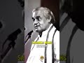 Poetic Tribute To Veer Savarkar By Atal Bihari Vajpayee Ji Mp3 Song