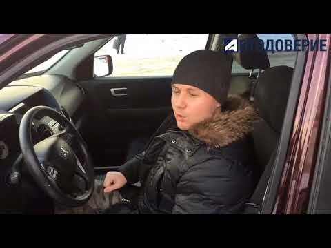 Honda Pilot / Покупка с пробегом / Отзывы клиента