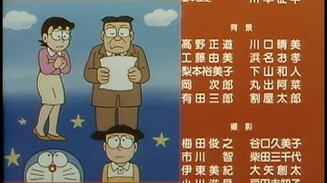 映画ドラえもん のび太と夢幻三剣士 ED世界はグー・チョキ・パー