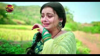 Nath Zewar Ya Zanjeer Krishna Ko Bachane Ke Liye Mohua Todegi Panchayat Ka Niyam? Glimpse Dangaltv