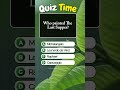 Who painted The Last Supper? #quiz #fun #brainteasers #puzzle #reels #shorts