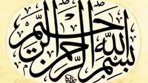 Quraan Yuusuf Kalo سورة الفيل