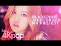 4K AI-U MV BLACKPINK - '붐바야 BOOMBAYAH' Special Project Edition
