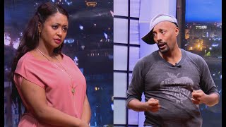 Seifu on EBS: 