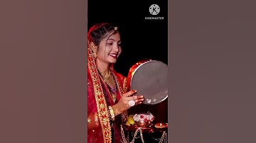karwa chauth#cgsong #karwachauth#cgshorts #youtubeshorts #song #trendingshorts#yt#reels