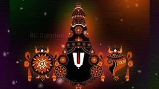 shri shri nivasam - devotional Tamil song ringtone ||| Tirupati balaji status screenshot 5