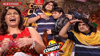 Krushna ने Sudesh की बीवी को किया इंप्रेस, मचा बवाल😂😂| Best Of Comedy Circus Ke Superstar