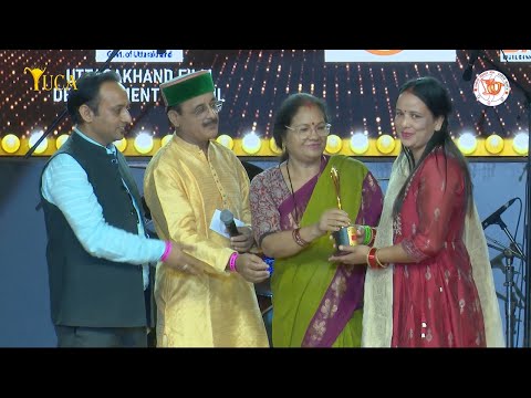 Ruchi Mamgain Wins Best Story Award for Movie 'Pothli' | Young Uttarakhand Cine Awards 2024