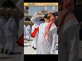 Why Do Muslims Drink Zamzam WhileStanding?💧#shorts #viral #islam
