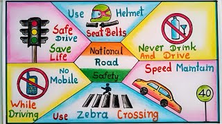 National Road Safety Day Poster Drawing, 11th -17th Jan | Road Safety Poster Drawing | #roadsafety