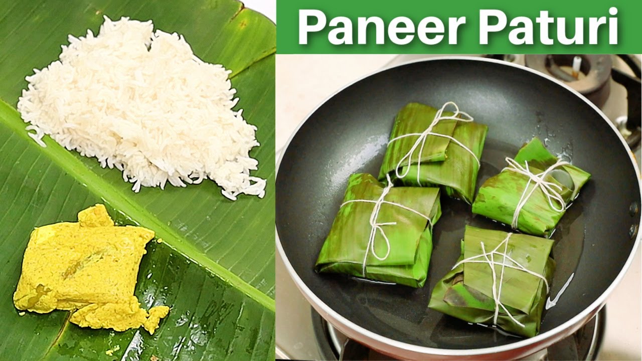 Paneer Paturi | बंगाल की फेमस पातुरी रेसिपी पनीर के साथ | No Onion No Garlic Recipe | KabitasKitchen | Kabita Singh | Kabita