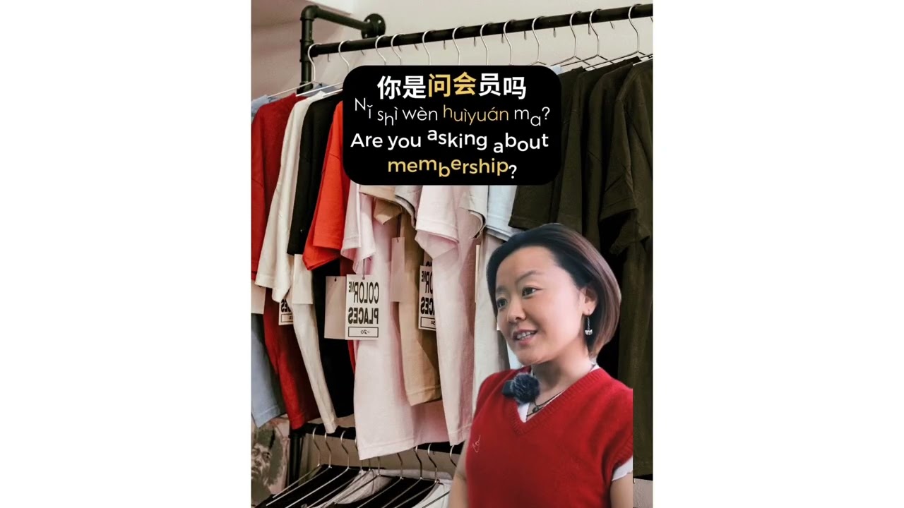 Study Mandarin in China 🇨🇳 Learn How to Shop in Chinese (Role Play)