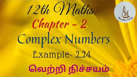 12 Maths- Example : 2.24