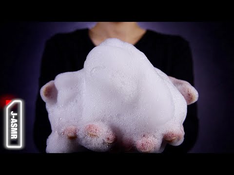 [ASMR]☁️もこもこの濃厚しっとりな泡でシャンプー - Shampoo(Rich Moist Foam)(No Talking)☁️