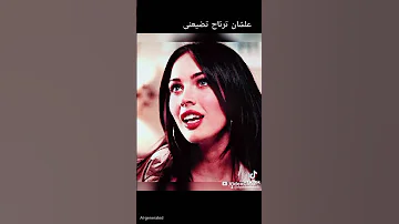 أموت يعنى علشان ترتاح تضيعنى 