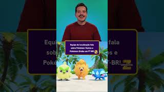 FINALMENTE POKÉMON ESTARÁ EM PORTUGUÊS!!!!