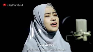 Ummi Tsuma Ummi Cover By Elmighwar Gambus Ai kho