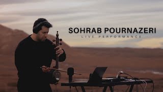 Sohrab Pournazeri  Live Performance 01 ( سهراب پورناظری  بداهه‌ نوازی کمانچه )