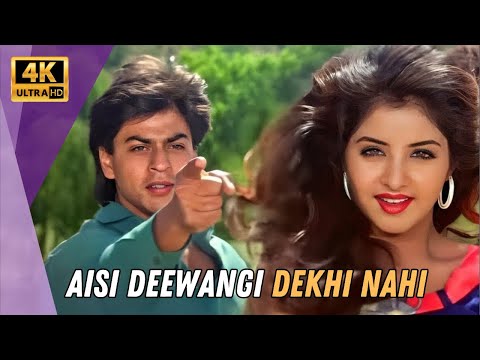 Aisi Deewangi Dekhi Nahi Kahi | Deewana (1992) | Shah Rukh Khan, Divya Bharti | 90s Romantic Song