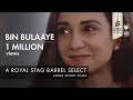 Bin bulaaye  mami winner 2019  ira dubey  royal stag barrel select large short films