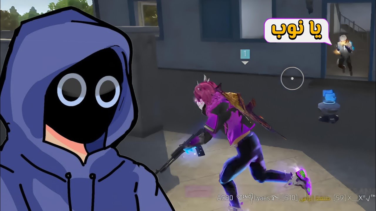 Latest Title & Thumbnail