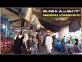 Walking in Jalalabad City | Afghanistan | 2020 | HD 1080/60