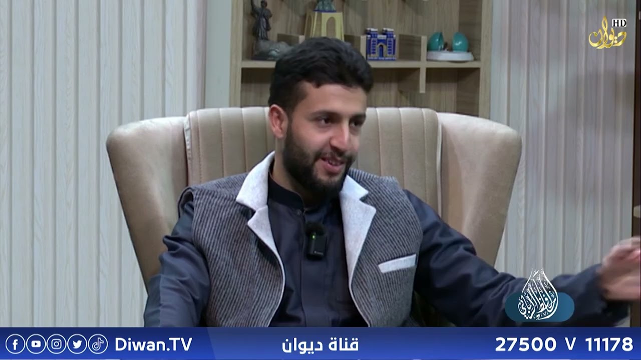 الحافظ الرباني مع الدكتور وسام المساري | الحلقة 13