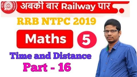 Time and Distance/tricks/shortcuts/railway math/Part-16 #MS #Tutorial #Balasore #AK #Padhiary