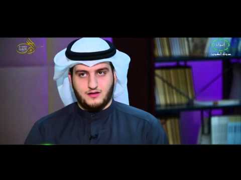 شذي الألحان مع المنشد يوسف الأيوب