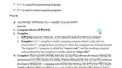01-Introduction to C++ in Tigrigna--ኮድ ብትግርኛ in C++