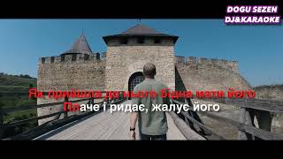 Енджі Крейда   Батько Наш Бандера Karaoke HQ #karaoke #video #lyrics