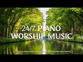 Prayer Instrumental Music, Deep Focus 24/7 - Music For Studying, Concentration 🌿 Work And Meditation