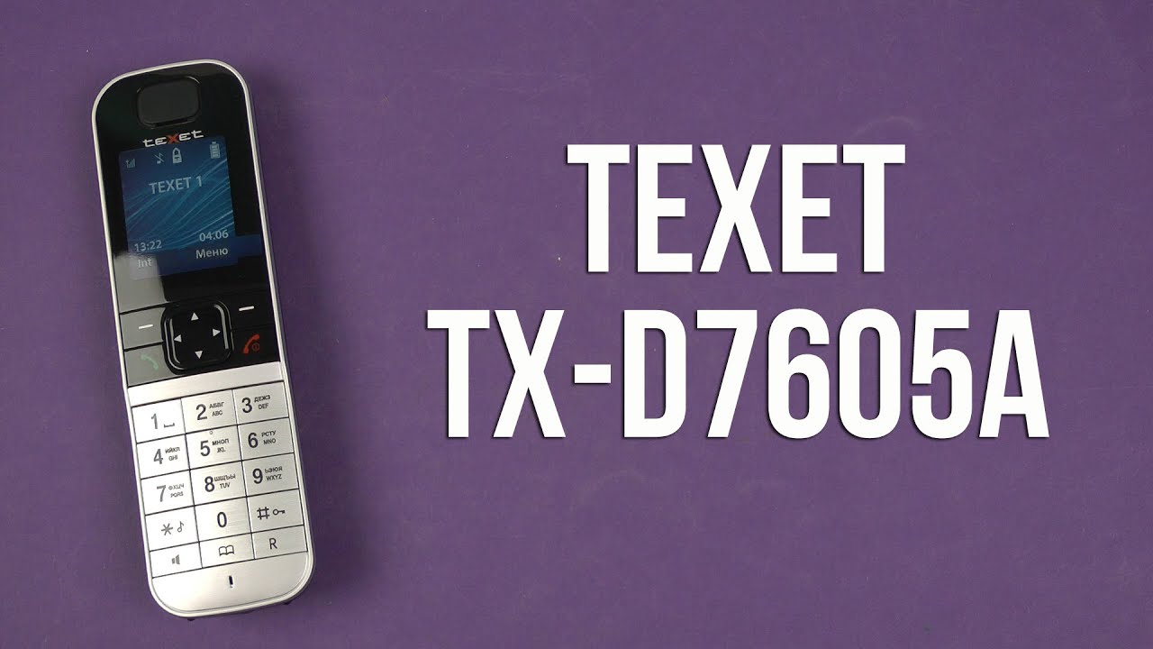 Телефон без лишних функций. TEXET TX-d7605а. TEXET TX-236. Как накачать музыку на кнопочный телефон TEXET. Большой зеленый телефон техет.