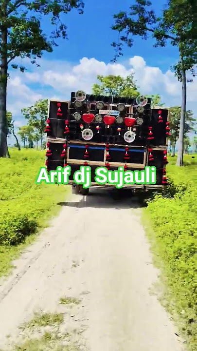 Kanhaiya athnni ka DJ setup #  Arif DJ Sujauli