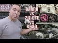 Is the Barra 4.0L block better than the 2JZ and RB30?